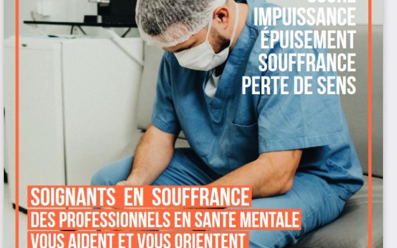 HELP Plateforme destinée aux soignants